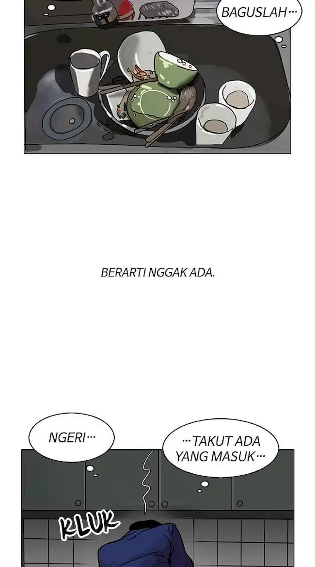 Lookism Chapter 116 - halaman 5