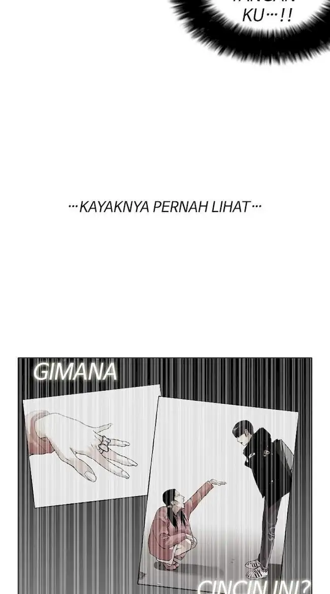 Lookism Chapter 116 - halaman 51