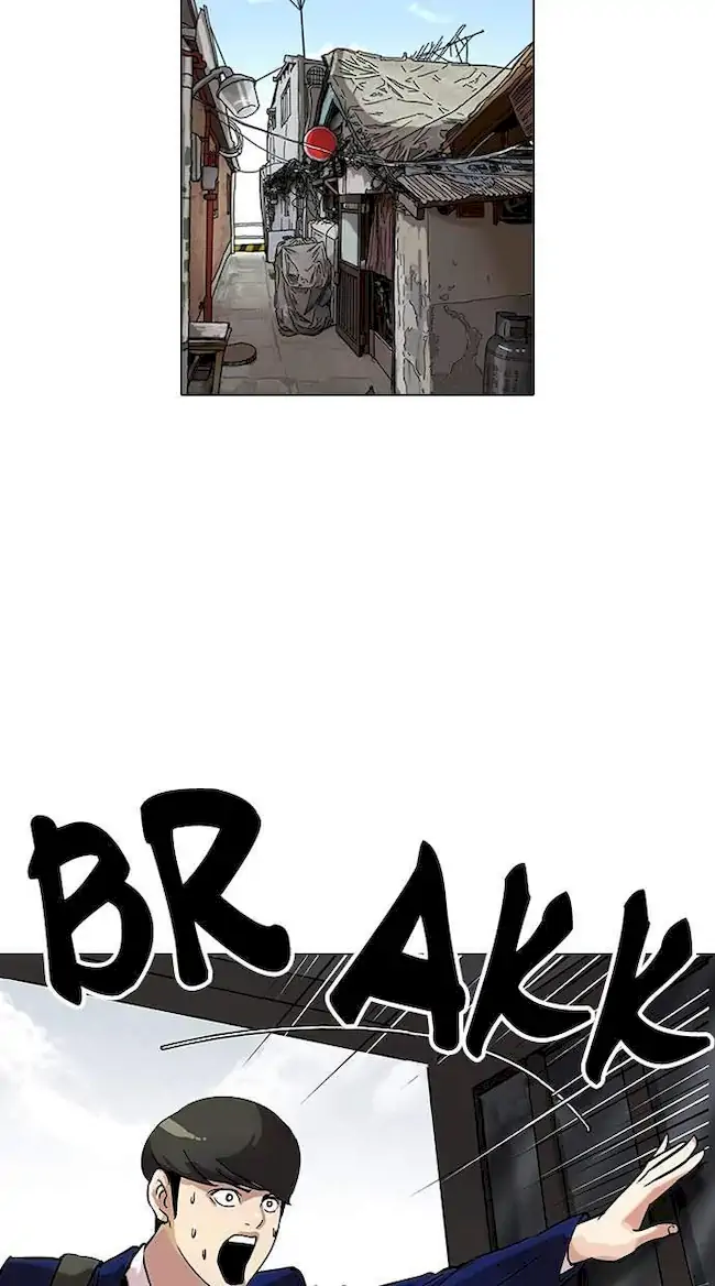 Lookism Chapter 116 - halaman 53