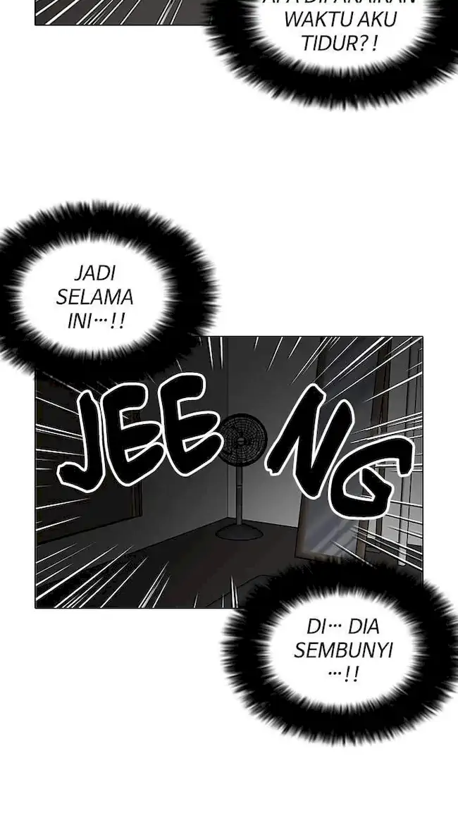 Lookism Chapter 116 - halaman 55