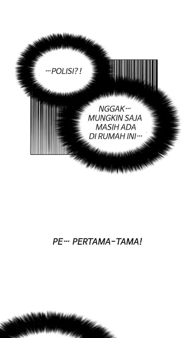 Lookism Chapter 116 - halaman 61