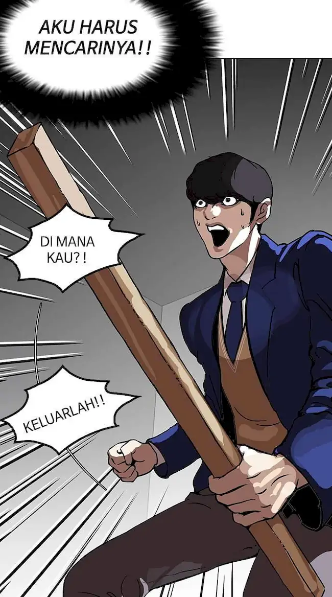 Lookism Chapter 116 - halaman 62
