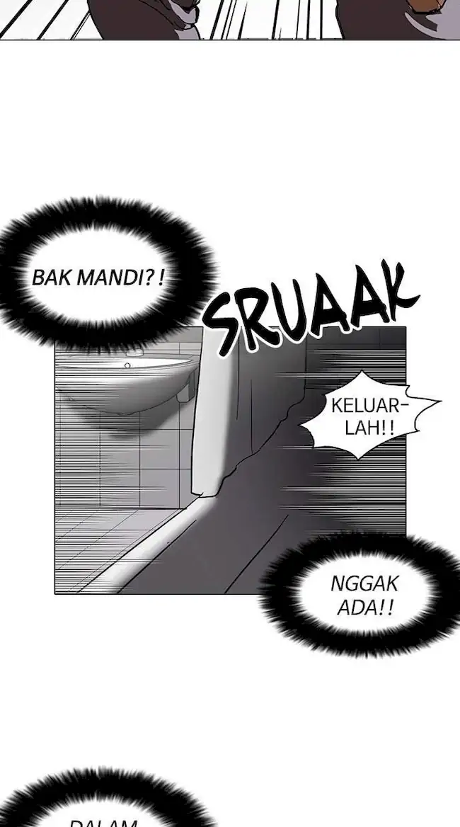 Lookism Chapter 116 - halaman 63