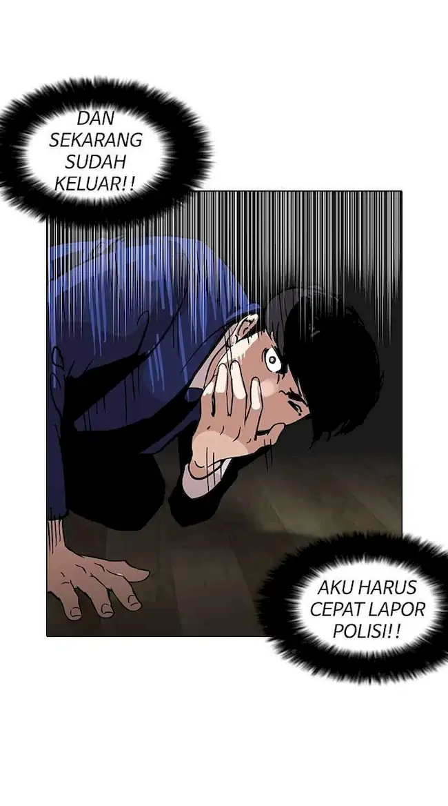 Lookism Chapter 116 - halaman 70