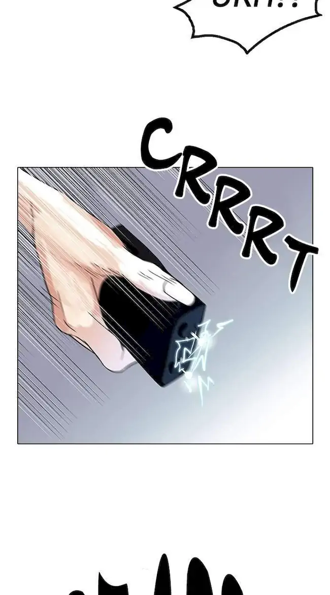 Lookism Chapter 116 - halaman 73