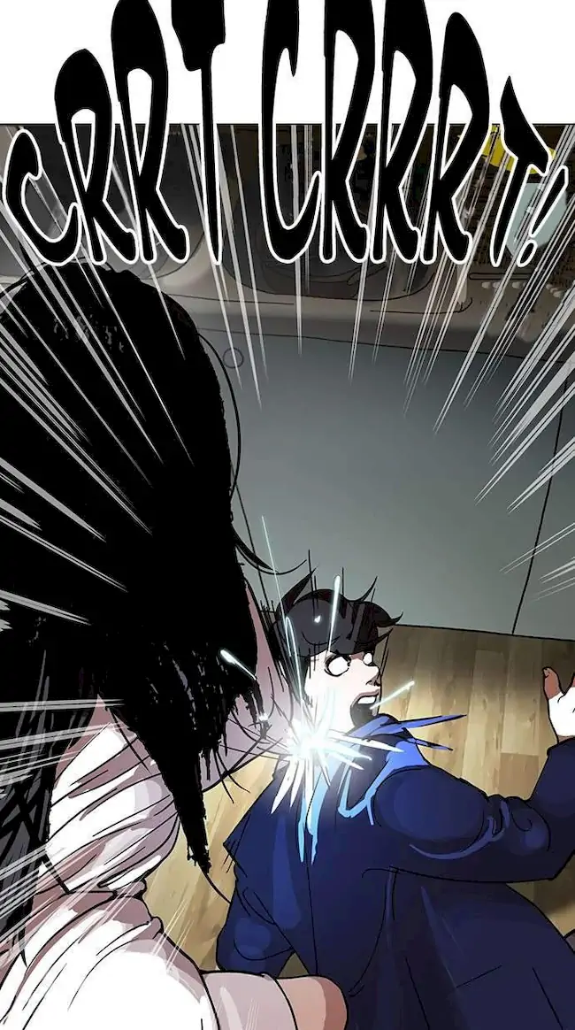 Lookism Chapter 116 - halaman 74