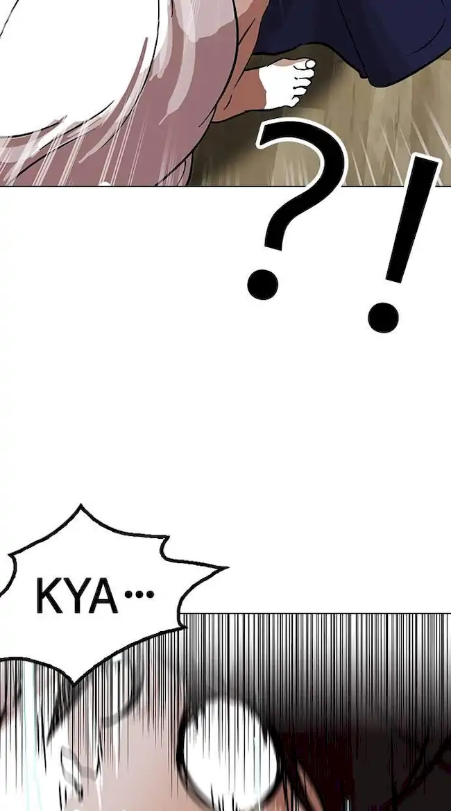 Lookism Chapter 116 - halaman 75