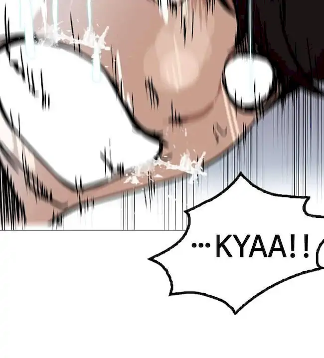 Lookism Chapter 116 - halaman 76