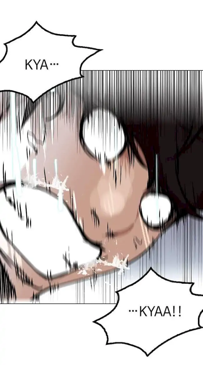 Lookism Chapter 117 - halaman 12