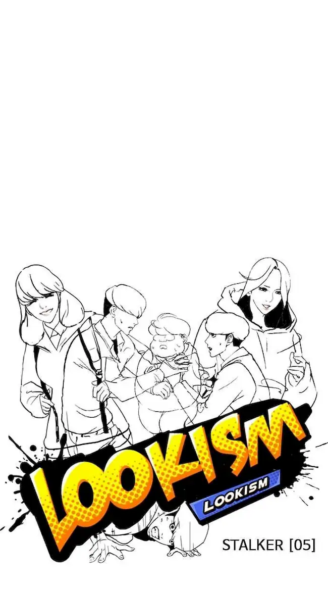 Lookism Chapter 117 - halaman 13