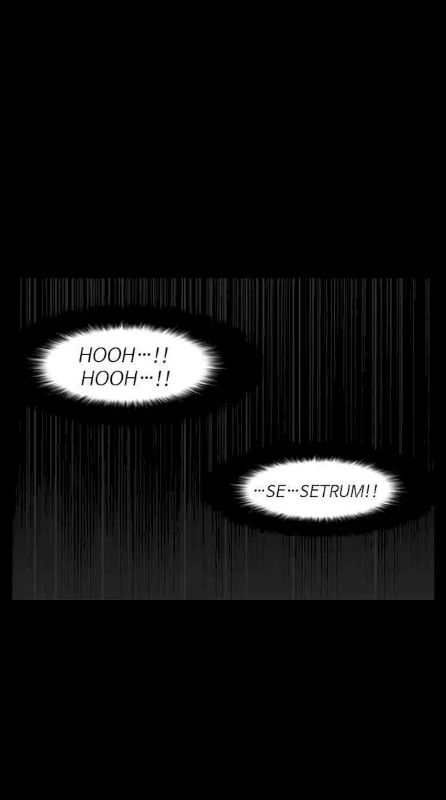 Lookism Chapter 117 - halaman 16