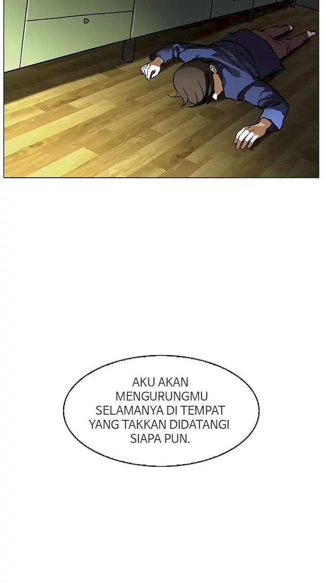 Lookism Chapter 117 - halaman 29