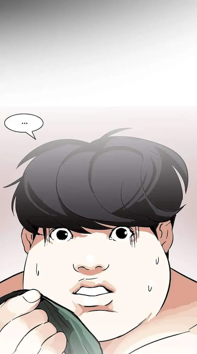Lookism Chapter 117 - halaman 42