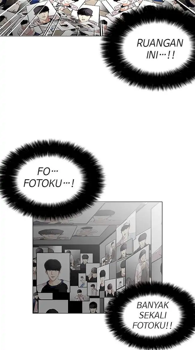 Lookism Chapter 117 - halaman 44