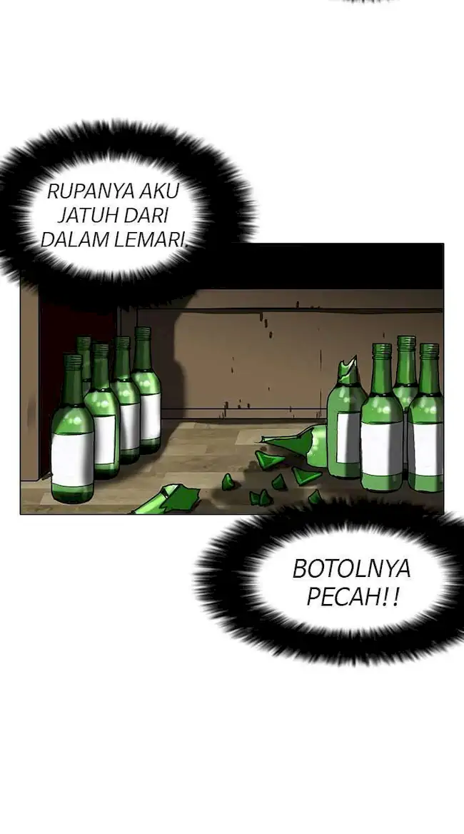 Lookism Chapter 117 - halaman 45