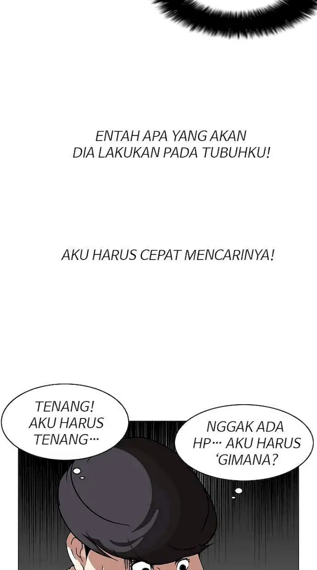 Lookism Chapter 117 - halaman 49
