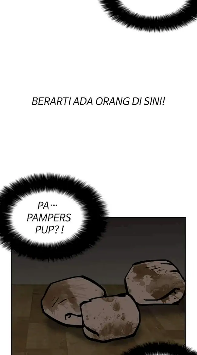 Lookism Chapter 117 - halaman 5