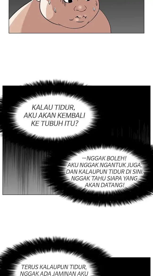 Lookism Chapter 117 - halaman 50