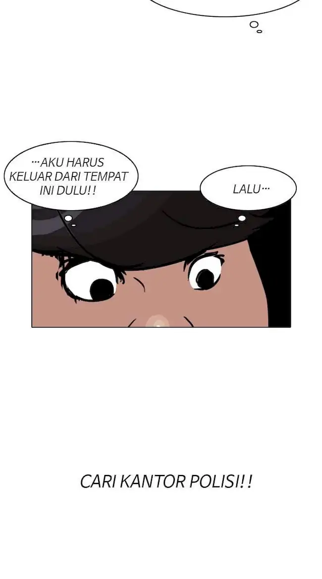 Lookism Chapter 117 - halaman 52