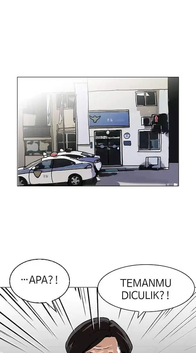 Lookism Chapter 117 - halaman 53