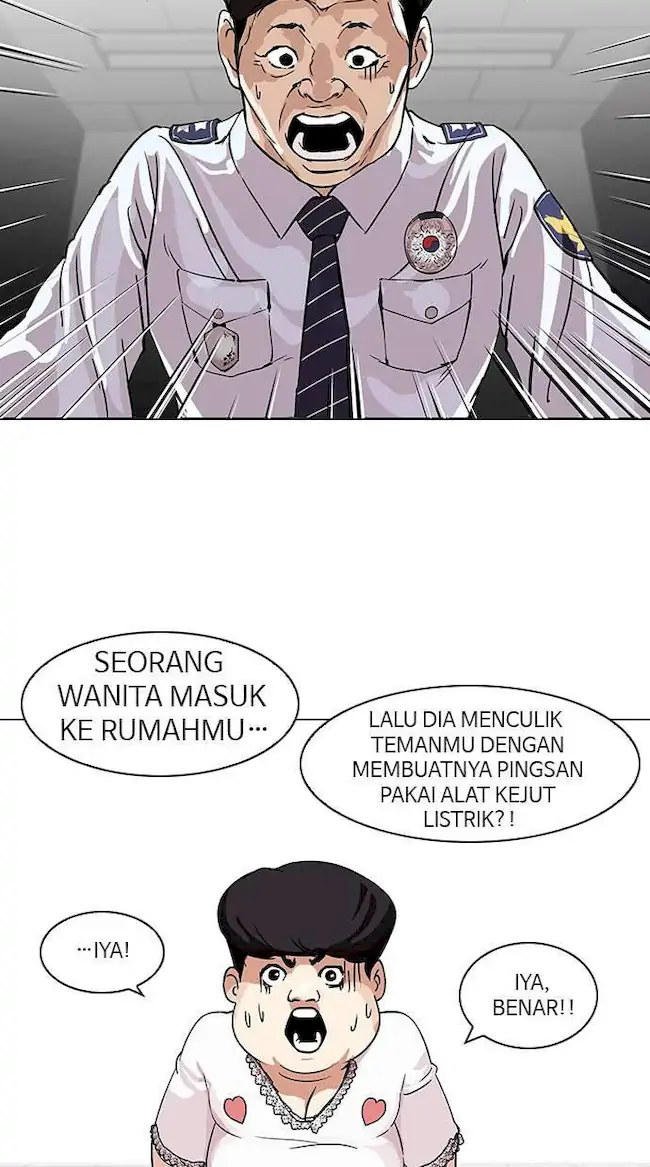 Lookism Chapter 117 - halaman 54