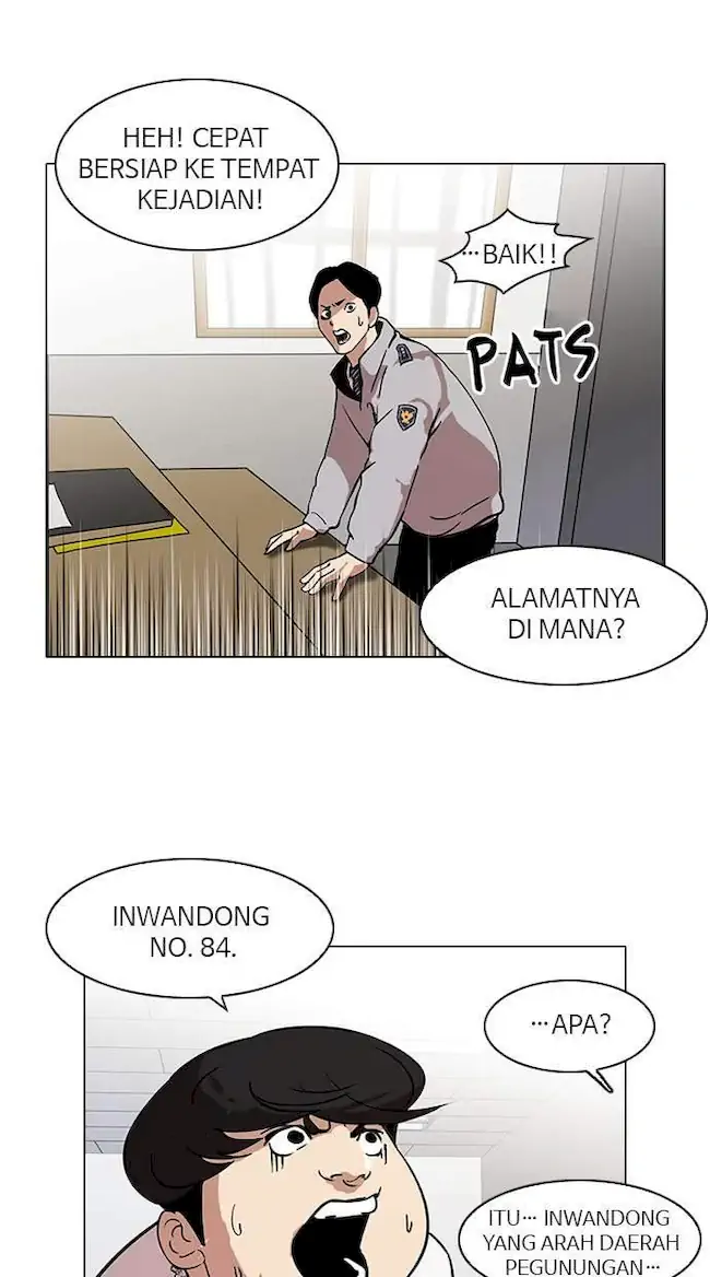 Lookism Chapter 117 - halaman 56