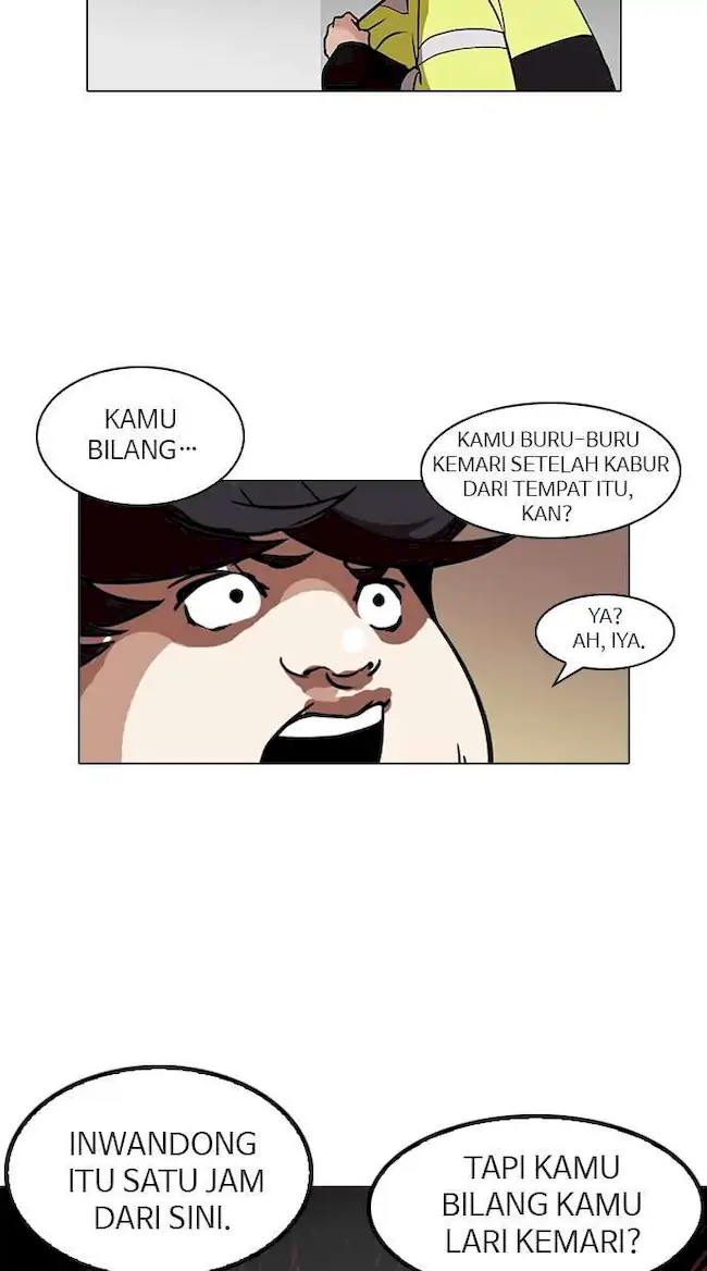 Lookism Chapter 117 - halaman 58