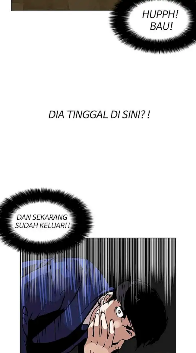 Lookism Chapter 117 - halaman 6