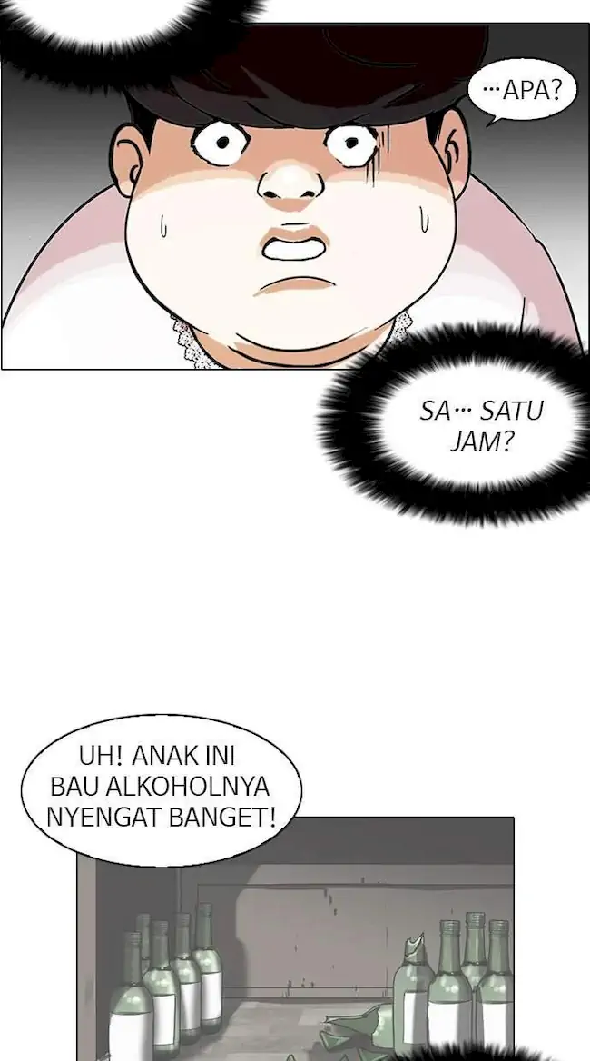 Lookism Chapter 117 - halaman 60
