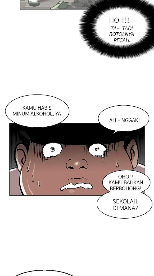 Lookism Chapter 117 - halaman 61