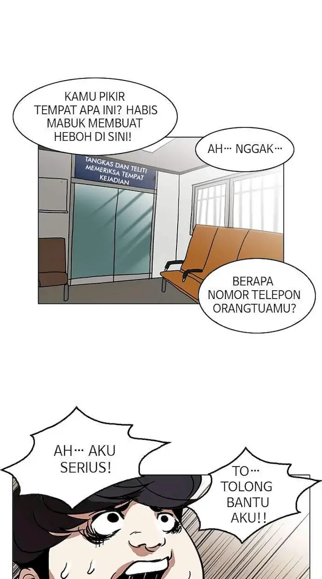 Lookism Chapter 117 - halaman 63