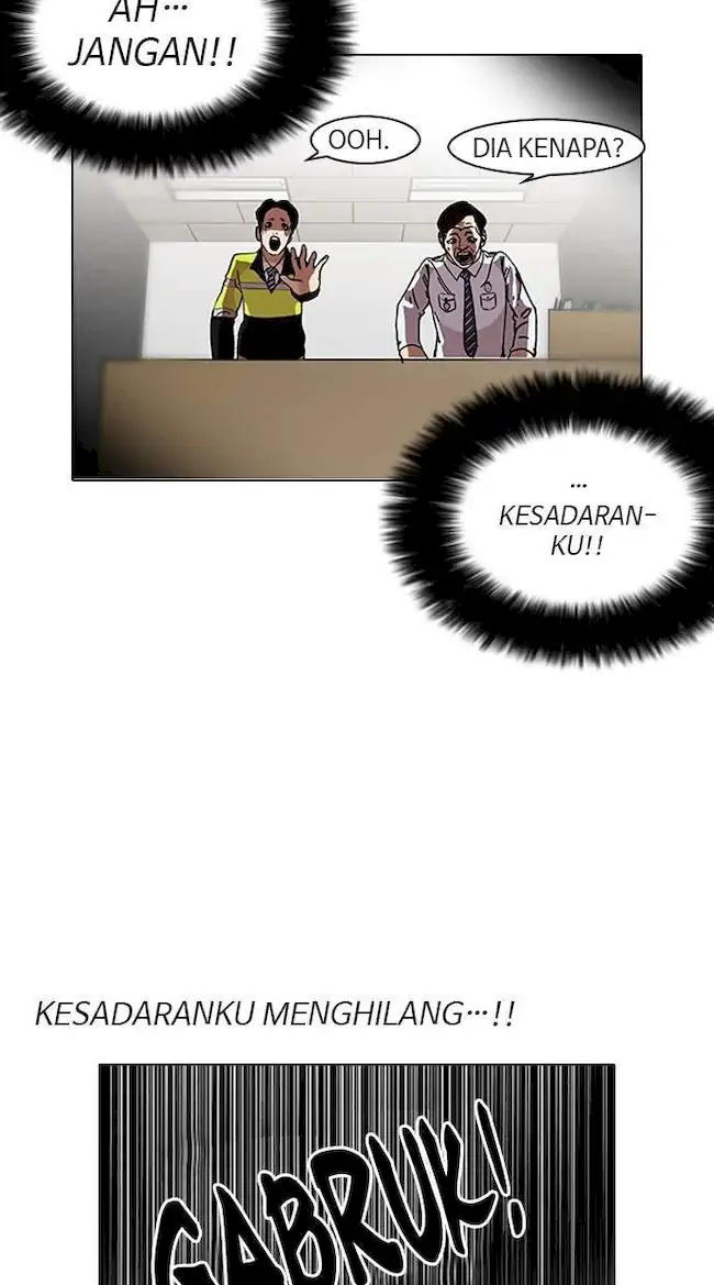 Lookism Chapter 117 - halaman 65