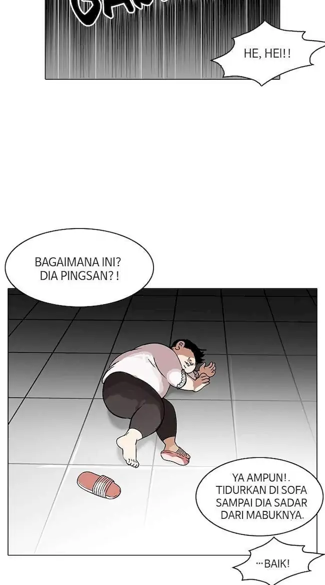 Lookism Chapter 117 - halaman 66