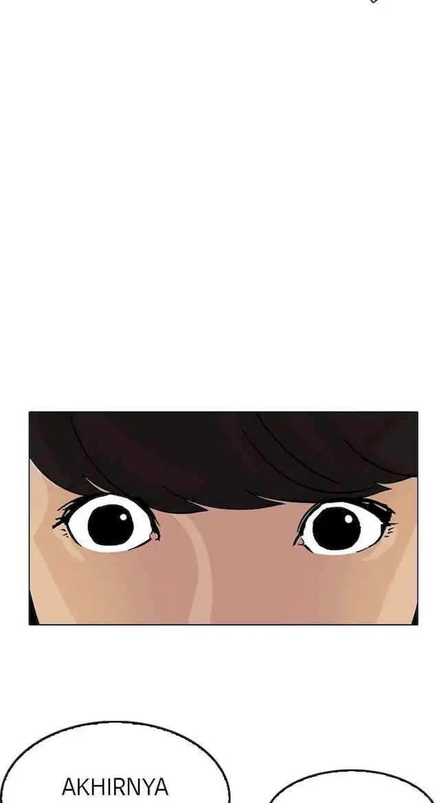 Lookism Chapter 117 - halaman 67