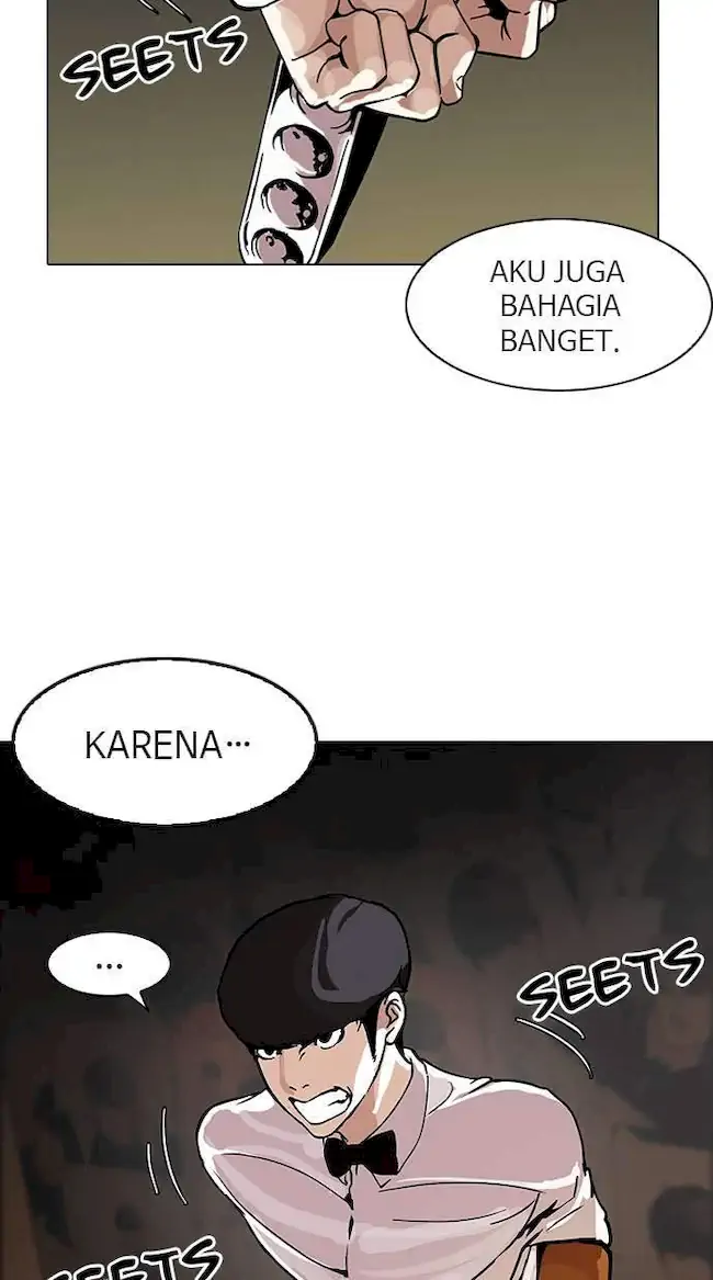 Lookism Chapter 117 - halaman 70