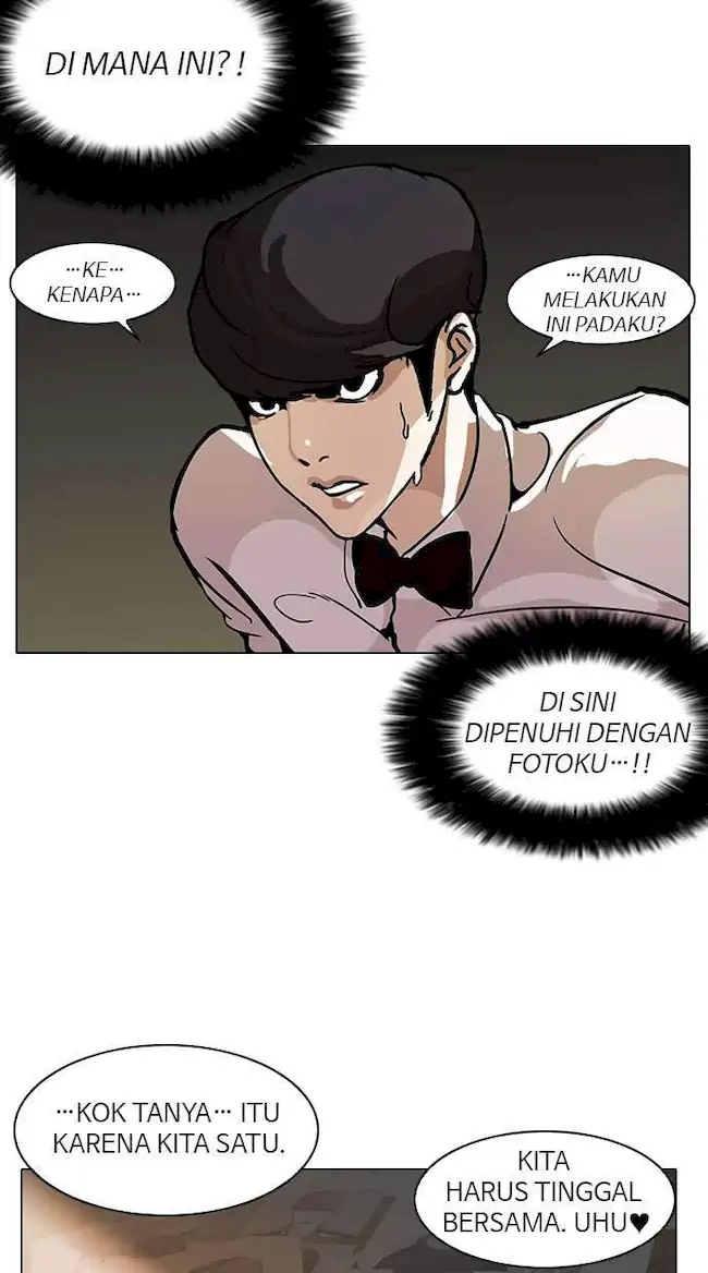 Lookism Chapter 117 - halaman 72
