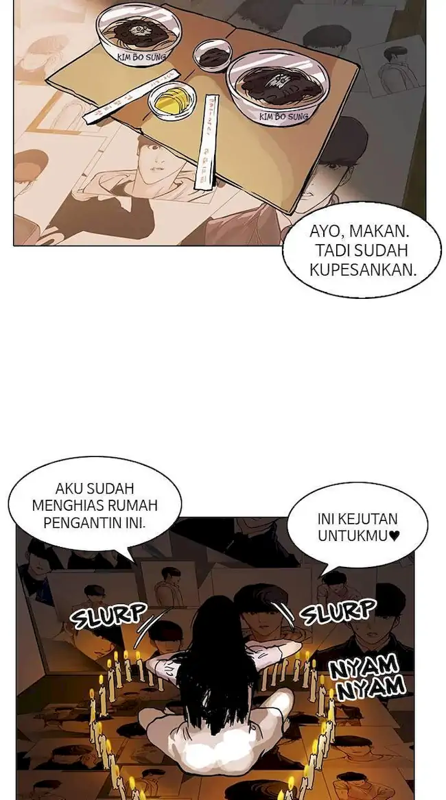 Lookism Chapter 117 - halaman 73