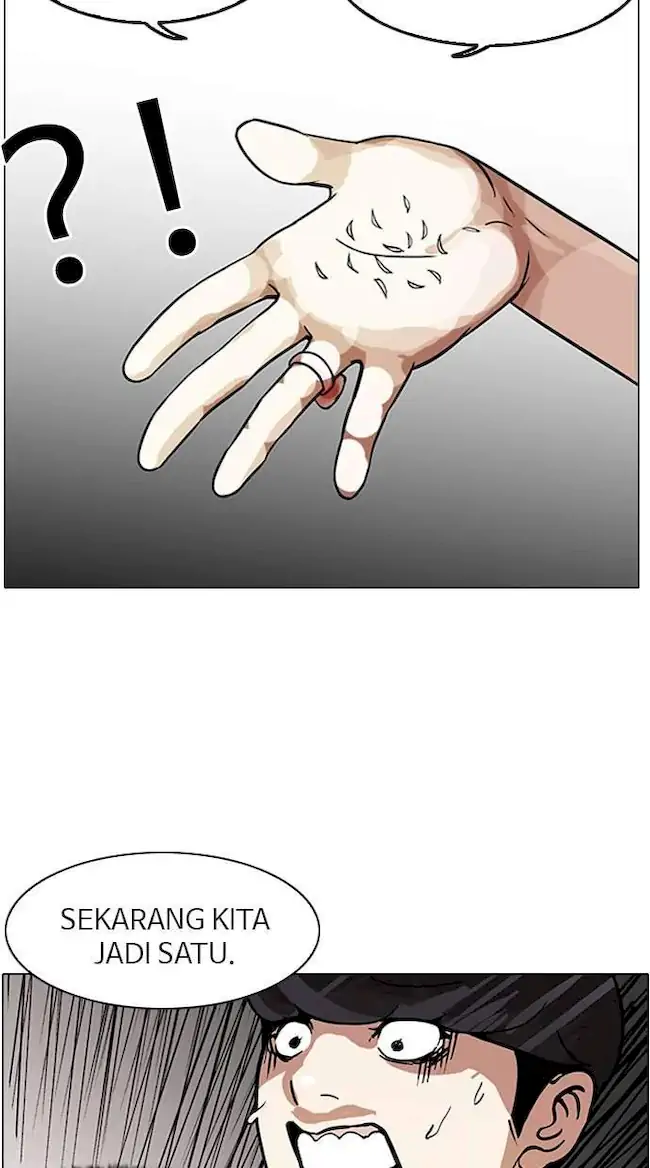 Lookism Chapter 117 - halaman 76