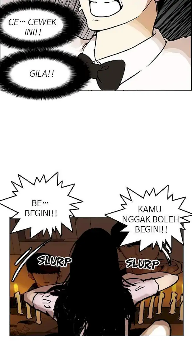 Lookism Chapter 117 - halaman 77