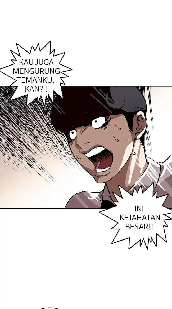 Lookism Chapter 117 - halaman 78