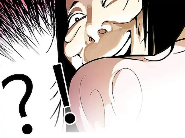 Lookism Chapter 117 - halaman 80