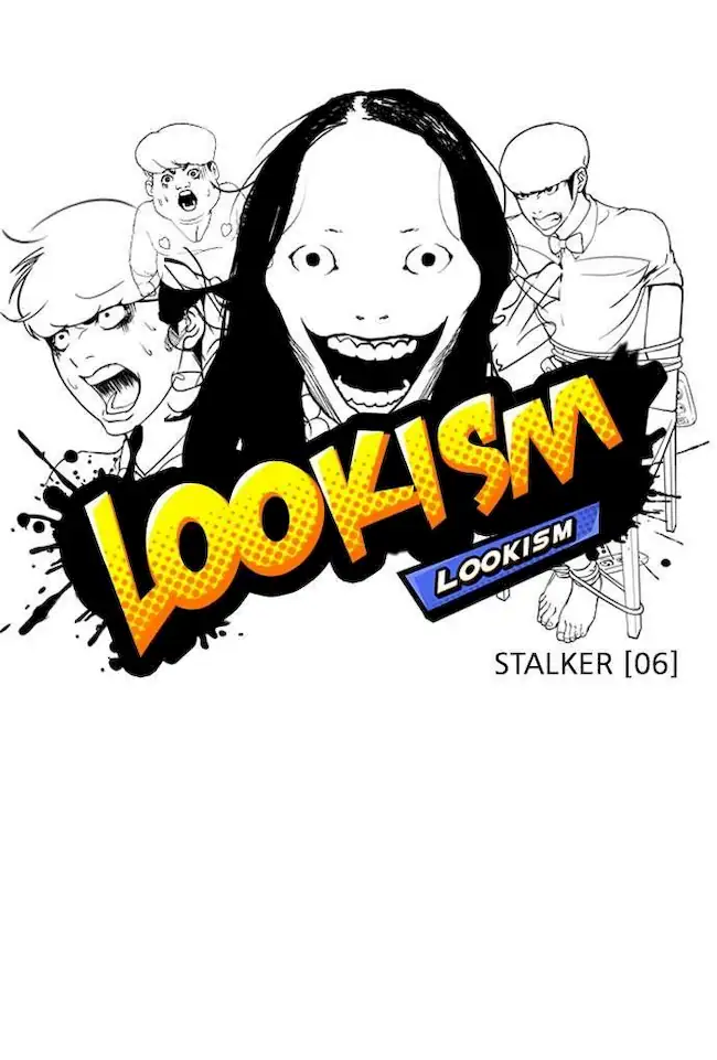 Lookism Chapter 118 - halaman 10