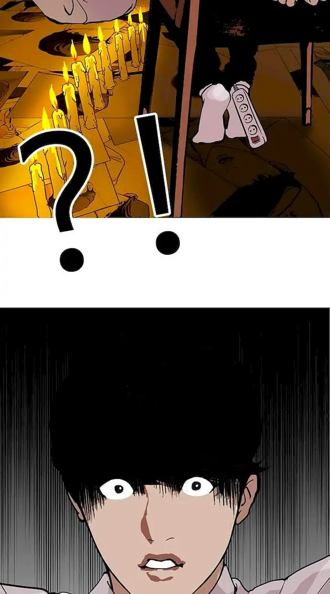 Lookism Chapter 118 - halaman 12
