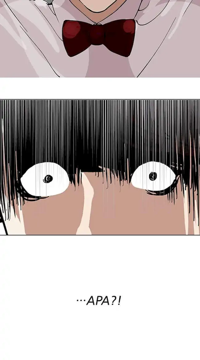 Lookism Chapter 118 - halaman 13