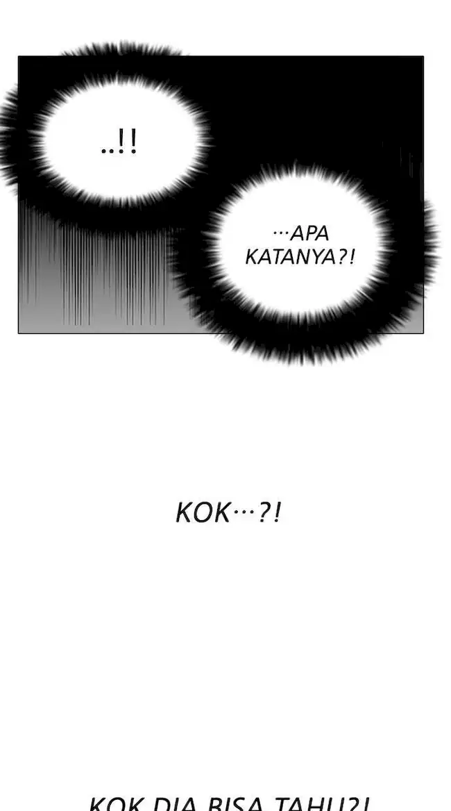 Lookism Chapter 118 - halaman 14