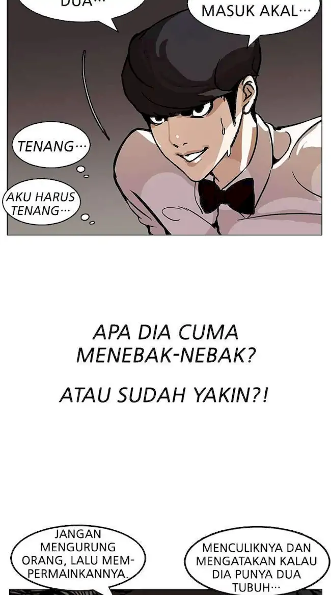 Lookism Chapter 118 - halaman 16
