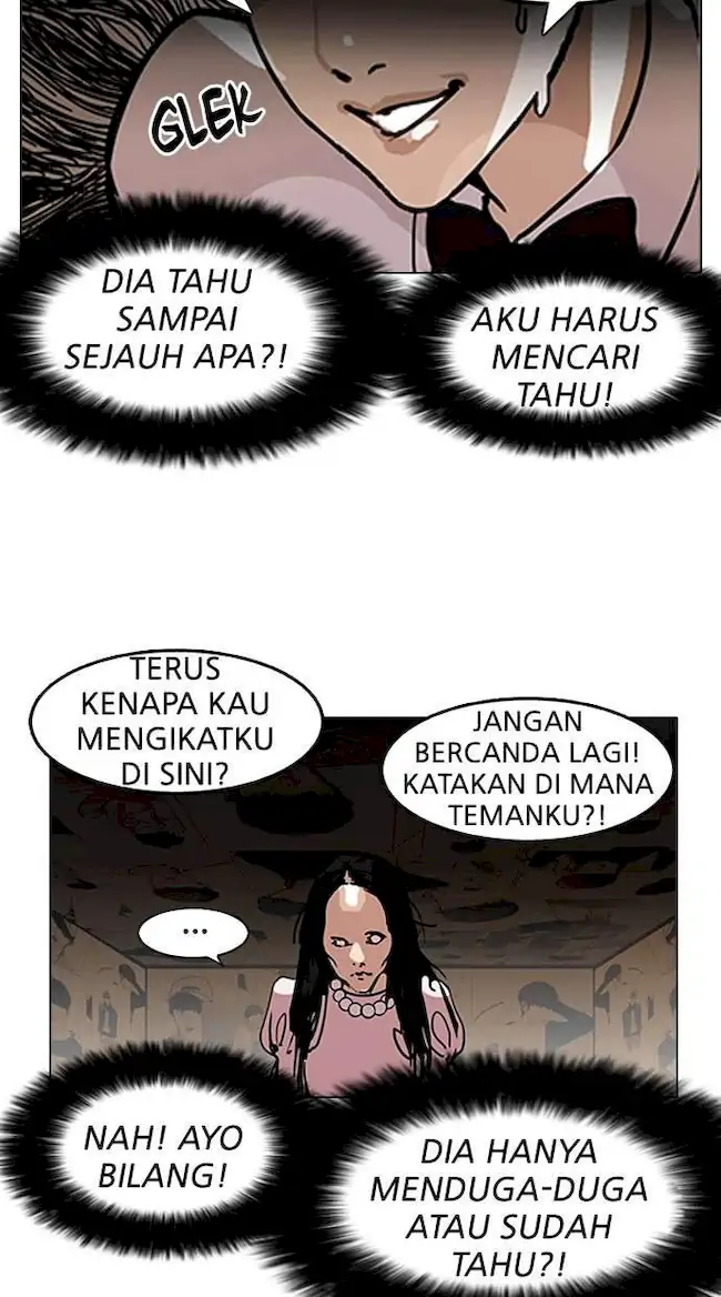 Lookism Chapter 118 - halaman 17