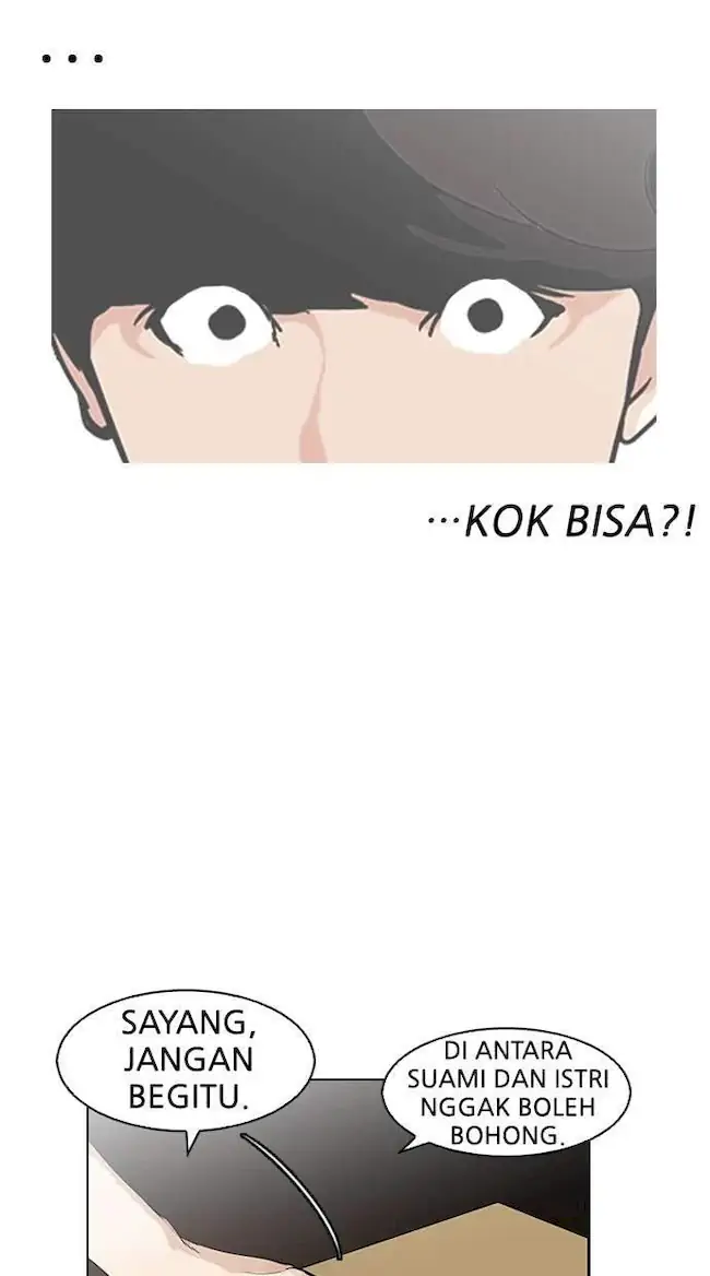 Lookism Chapter 118 - halaman 20