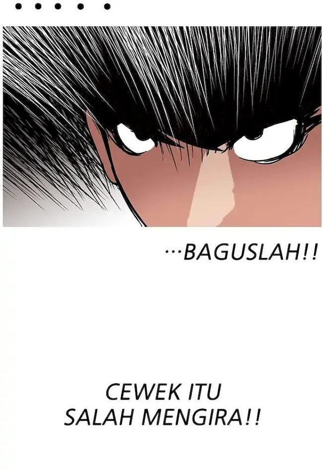 Lookism Chapter 118 - halaman 23