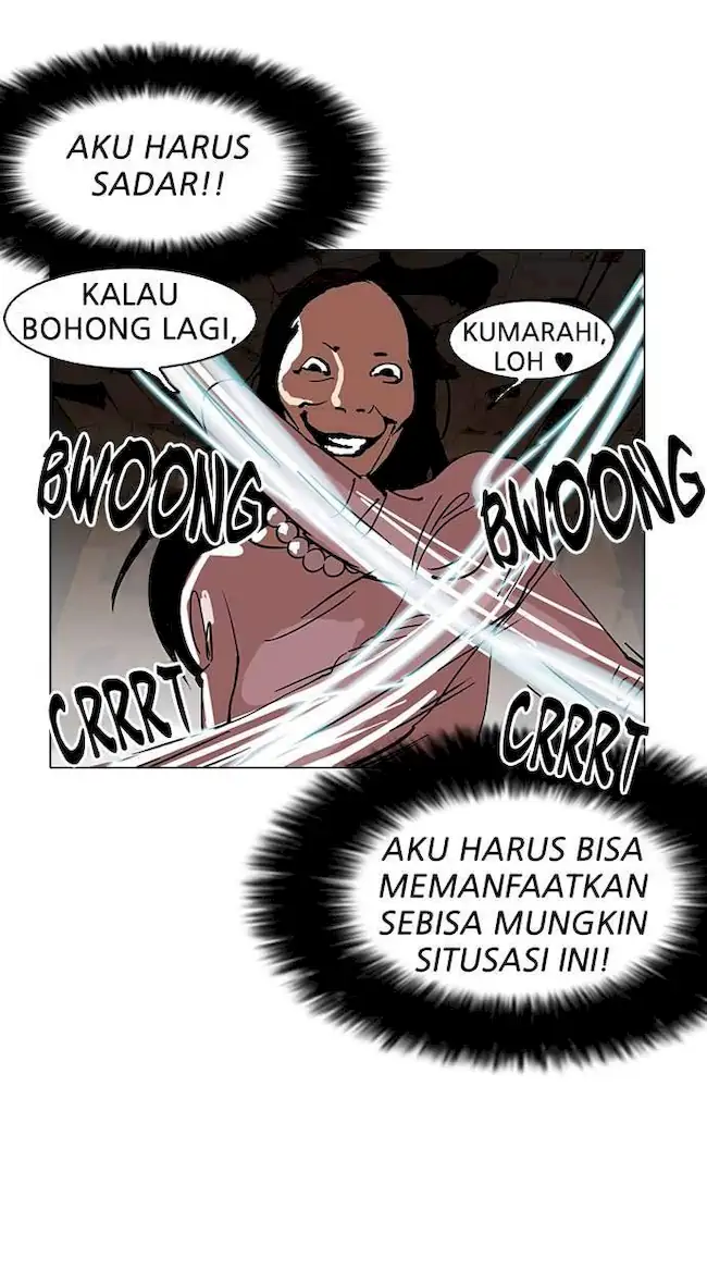 Lookism Chapter 118 - halaman 25